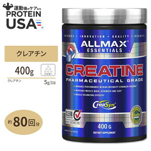 yő10%OFFN[|zNA` mnCh[gpE_[ 400g ALLMAX(I[}bNX) ؃g g[jO u GlM[ [fBO 100% Pure Micronized Creatine Monohydrate Pharmaceutical Grade 4