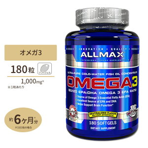 �I���K3 1000mg 180�� ALLMAX�i�I�[���}�b�N�X�j DHA EPA �I���K-3 ���b�_ �I�C�� Cold-Water Omega 3 Fish Oil Concentrate 180 Softgels�y�����񂹏��i�z�y���킹�Ĕ��������z