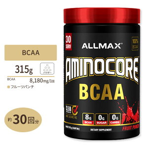 �A�~�m�R�A BCAA �t���[�c�p���` 315g�i0.69lbs�j30�� Allmax�i�I�[���}�b�N�X�j Aminocore BCAA Fruit Punch 315g 0.69lbs 30Servings�y�����񂹏��i�z�y���킹�Ĕ��������z