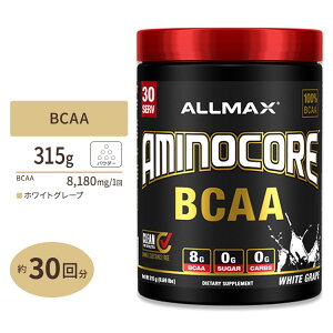 �A�~�m�R�A BCAA �z���C�g�O���[�v 315g�i0.69lbs�j30�� Allmax�i�I�[���}�b�N�X�j Aminocore BCAA White Grape 315g 0.69lbs 30Servings�y�����񂹏��i�z�y���킹�Ĕ��������z