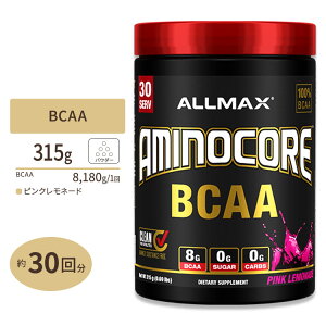 �A�~�m�R�A BCAA �s���N�����l�[�h 315g�i0.69lbs�j30�� Allmax�i�I�[���}�b�N�X�j Aminocore BCAA Pink Lemonade 315g 0.69lbs 30Servings�y�����񂹏��i�z�y���킹�Ĕ��������z