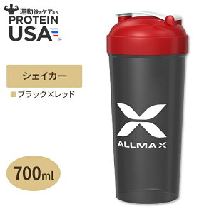 yP10{200-12119zI[}bNX VFCJ[{g ubN×bh 700ml (25oz) ALLMAX SHAKER BOTTLE veCVFCJ[ u_[{g ^u[y킹Ĕz