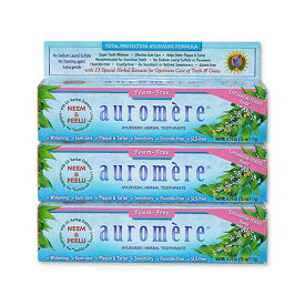 [3個セット] オーロメア アーユルヴェーダ ハーバル歯磨き粉 フォームフリー 117g auromere Herbal Tooth Paste Cardamon 4.16 oz