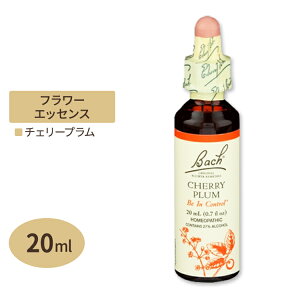 �o�b�`�t�����[ �����f�B �`�F���[�v���� 20ml �i0.7floz�j Bach Flower Bach Original Flower Remedies Cherry Plum 0.7 fl oz�i20 ml�j�y�����񂹏��i�z�y���킹�Ĕ��������z