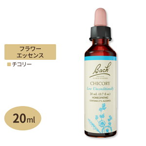 �o�b�`�t�����[ �����f�B �`�R���[ 20ml �i0.7floz�j Bach Flower Bach Original Flower Remedies Chicory 0.7 fl oz (20 ml)�y�����񂹏��i�z�y���킹�Ĕ��������z