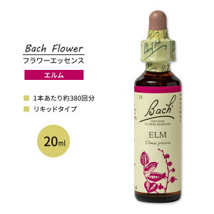 yő10%OFFN[|zl\ob` ob`IWit[ fB G 20ml (0.7floz) Nelson Bach Original Flower Remedy Elm t[GbZX