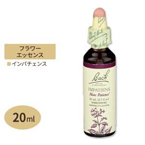 �o�b�`�t�����[ �����f�B �C���p�`�F���X 20ml�i0.7floz�j Bach Flower Bach Original Flower Remedies Impatiens 0.7 fl oz�i20 ml�j�y�����񂹏��i�z�y���킹�Ĕ��������z