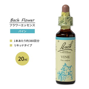 yő10%OFFN[|zl\ob` ob`IWit[ fB oC 20ml (0.7floz) Nelson Bach Original Flower Remedy Vine t[GbZX