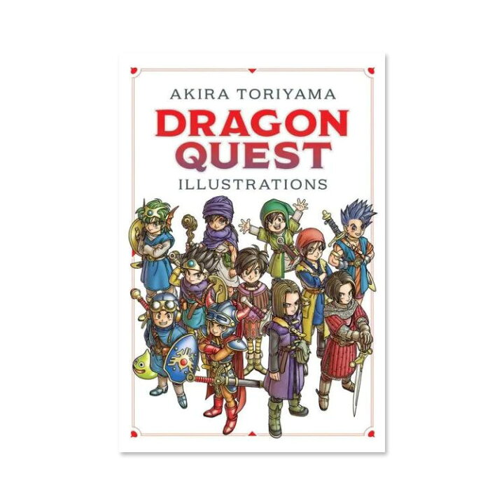 楽天市場】【洋書】ドラゴンクエスト イラストレーションズ 30周年記念  