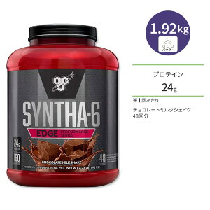�r�[�G�X�G�k �V���T-6 �G�b�W �`���R���[�g�~���N�V�F�C�N 48�� 1.92kg (4.23lbs) BSN SYNTHA-6 EDGE �v���e�C�� ���i�� �^���p�N�� �_�C�G�b�g