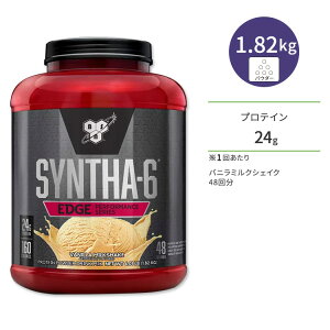 �r�[�G�X�G�k �V���T-6 �G�b�W �o�j���~���N�V�F�C�N 48�� 1.82kg (4.01lbs) BSN SYNTHA-6 EDGE �v���e�C�� ���i�� �^���p�N�� �_�C�G�b�g