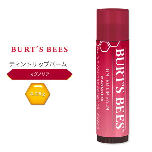 �o�[�c�r�[�Y �e�B���e�b�h ���b�v�o�[�� �}�O�m���A 4.25g (0.15 oz) Burt's Bees Tinted Lip Balm Magnolia �F�t�� ���b�v�g���[�g�����g ���b�v�N���[��