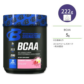 ボディビルディングドットコム BCAA ストロベリーレモネード 222g (7.83oz) 約30回分 パウダー BODYBUILDING.COM SIGNATURE BCAA サプリメント アミノ酸 粉末 ゼロカロリー