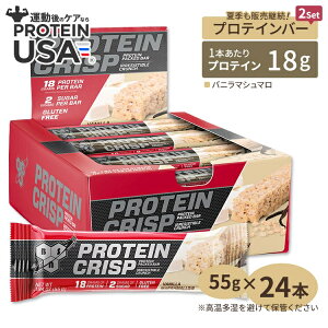 yő10%OFFN[|z[2Zbg]r[GXGk veCNXvo[ oj}V} 12{ e55g BSN Protein Crisp Bars Vanilla Marshmallow ^pN GlM[ lCyK_̔@l 