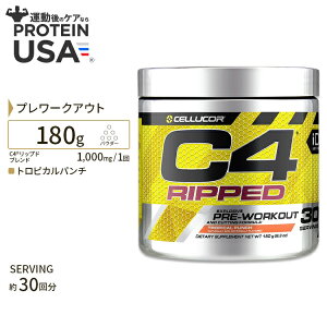 yő10%OFFN[|zZRA C4 bvh gsJp` 30 180g (6.3oz) Cellucor C4 Ripped Tropical Punch 30 Servings