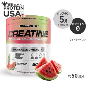 yő10%OFFN[|zZRA NA` R[ptH[}X EH[^[ pE_[ 315g (11.1oz) Cellucor Cor-Performance Creatine 50serv Watermelon XCJ