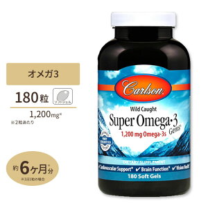 yő10%OFFN[|zVRIK3 i`t[o[ 1200mg 180 \tgWF Carlson LabsiJ[\{j Wild Caught Super Omega-3 Gems 1,200 mg, 180 Soft Gels