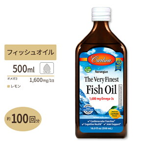 �m���E�F�[�Y�t�B�b�V���I�C�� �V�R�������t���[�o�[ 500ml Carlson Labs�i�J�[���\�����{�j The Very Finest Fish Oil, Lemon 500ml