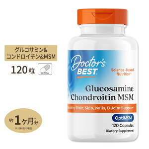 �h�N�^�[�Y�x�X�g �O���R�T�~�� �R���h���C�`�� with MSM 120�� �J�v�Z�� Doctor's BEST Glucosamine Chondroitin Msm with OptiMSM