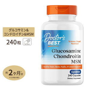 �h�N�^�[�Y�x�X�g �O���R�T�~�� �R���h���C�`�� MSM 240�� �J�v�Z�� Doctor's Best Glucosamine Chondroitin MSM