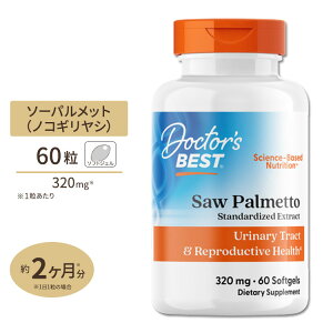 yő10%OFFN[|z\[pbgimRMVj 320mg 60 WGLX Doctor's BESTihN^[YxXgj Best Saw Palmetto 320mg Extract 60S/G