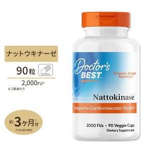 �i�b�g�E�L�i�[�[�i�[���y�f�j 2000FU 90�� Doctor's BEST�i�h�N�^�[�Y�x�X�g�j Best Natto kinase 2000FU 90vcaps
