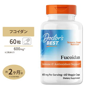 �t�R�C�_�� 70% 600mg (2����) 60�� Doctor's BEST�i�h�N�^�[�Y�x�X�g�j �T�v�������g �T�v�� �C�� Best Fucoidan 70% (300mg) 60VC (Brown Marine Algae)
