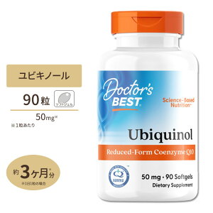 ���r�L�m�[�� �Ҍ��^ �R�G���U�C�� Q10 50mg 90�� Doctor's BEST�i�h�N�^�[�Y�x�X�g�j�J�l�J �Ҍ��^ Best Ubiquinol featuring Kaneka's QH (50mg)