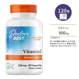 yő10%OFFN[|zhN^[YxXg r^~C 500mg 120 xWJvZ Doctor's Best VitaminC with Q-C 120 Veggie Caps Tvg r^~ Q-Cz AXRr_ N NT|[g yf