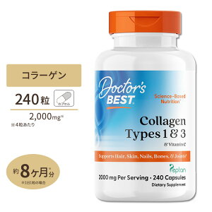 yő10%OFFN[|zR[Q ^Cv1&3 2000mg (4)240 Doctor's BESTihN^[YxXgj Collagen Types 1 and 3 with Peptan? 500mg 240C