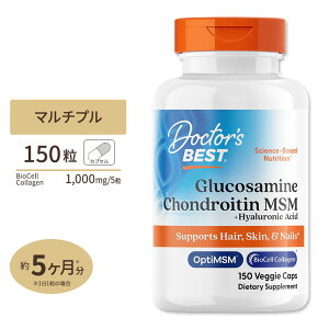 �O���R�T�~�� �R���h���C�`�� MSM �{ �q�A�������_ 150�� Doctor's BEST�i�h�N�^�[�Y�x�X�g�j Glucosamine Chondroitin MSM Plus HA 150caps