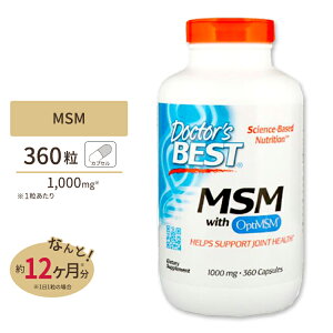 MSM OptiMSM 1000mg 360�� �J�v�Z�� Doctor's BEST �i�h�N�^�[�Y�x�X�g�j���� �j�� ���e�P�A �X���[�Y �N�� ���`���X���z�j�����^��