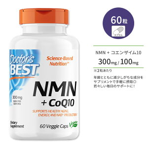 yő10%OFFN[|zhN^[YxXg NMN{RGUCQ10 150mg 60 xWJvZ Doctor's Best NMN + CoQ10  X N C e K GCWO PA