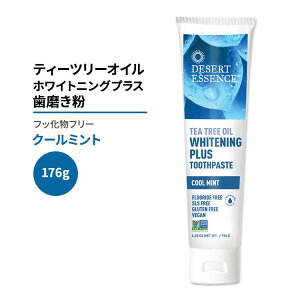 yő10%OFFN[|zfU[gGbZX eB[c[IC zCgjOvX N[~g 176g (6.25oz) Desert Essence TEA TREE OIL WHITENING PLUS TOOTHPASTE ݂