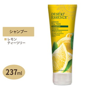 DESERT ESSENCE �I�[�K�j�b�N �V�����v�[ ������ �e�B�[�c���[ 237ml �f�U�[�g�G�b�Z���X Organics Shampoo Lemon Tea Tree 8floz�y�����񂹏��i�z�y���킹�Ĕ��������z