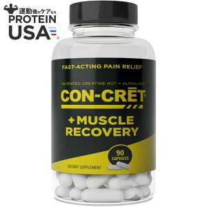 yő10%OFFN[|zCON-CR?T }bX Jo[ 90 JvZ Con-Cret: Muscle Recovery (90 capsules) y񂹏izy킹Ĕz