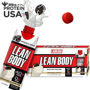 yXߋő勉MAX1040~OFFN[|z[{fB veCVFCN NbL[N[(17IX) 12pbN Labrada: Lean Body: 17oz Cookies and Cream (12 tetra) y񂹏izy킹Ĕ