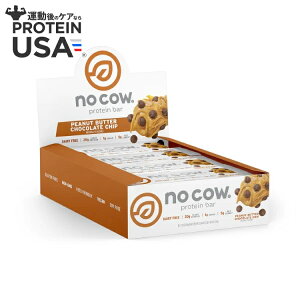 yő10%OFFN[|zm[ JE s[ibco^[`R[g`bv veCo[ 12{ No Cow Peanut Butter Choc Chip (12) y񂹏izy킹Ĕz