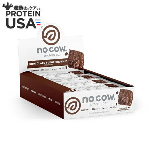 yő10%OFFN[|zm[ JE `R[gt@bWuEj[ veCo[ 12{ No Cow Choc Fudge Brownie (12) y񂹏izy킹Ĕz