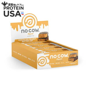 yő10%OFFN[|zm[ JE fBbvh`R[gs[ibco^[Jbv veCo[ 12{ No Cow Dipped: Choc Peanut Butter Cup (12) y񂹏izy킹Ĕz