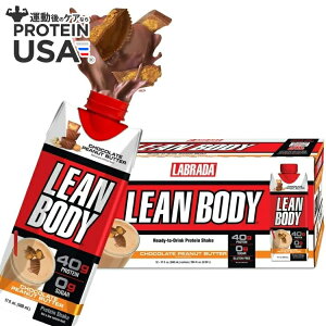 yő10%OFFN[|z[{fB veCVFCN `R[gs[ibco^[(17IX) 12pbN@ Labrada: Lean Body: 17oz Peanut Butter Choc (12 tetra) y񂹏izy킹Ĕ