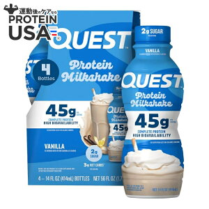 yXߋő勉MAX1040~OFFN[|zNGXg veC~NVFCN oj 414ml 12{ RTD: Quest 45g: Vanilla (12/14oz) y񂹏izy킹Ĕz