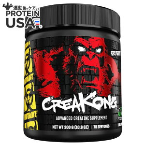 【最大10%OFFクーポン】ミュータント クリーコング アドバンスドクレアチンブレンド 300g Mutant: Creakong Orig (300g) 【お取り寄せ商品】【合わせて買いたい】