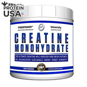 yő10%OFFN[|zHi-Tech NA` mnCh[g 400g Hi-Tech: Creatine Monohydrate (400g) y񂹏izy킹Ĕz