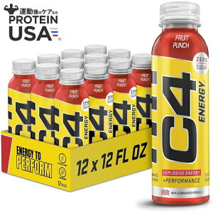 yő10%OFFN[|zZRA C4 GiW[ Y_ [VK[ GiW[hN v[NAEghN t[cp` 355ml (12 pbN) RTD: Cellucor C4 On The Go: Fruit Punch (12) y