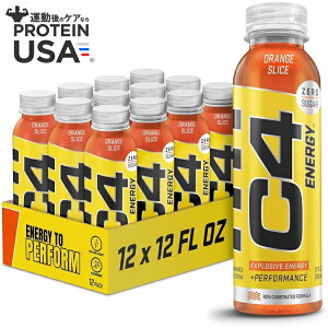 yő10%OFFN[|zZRA C4 GiW[ Y_ [VK[ GiW[hN v[NAEghN IW 355ml (12 pbN) RTD: Cellucor C4 On The Go: Orange (12) y񂹏i