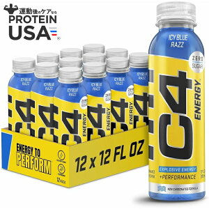 yő10%OFFN[|zZRA C4 GiW[ Y_ [VK[ GiW[hN v[NAEghN u[Yx[ 355ml (12 pbN) RTD: Cellucor C4 On The Go: Blue Razz (12) y