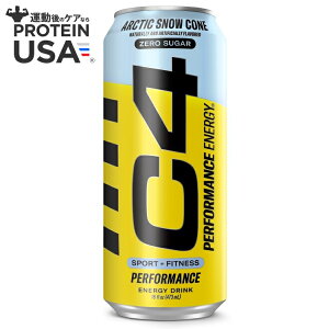 yő10%OFFN[|zZRA C4 ptH[}X GiW[hN Y_v[NAEg A[NeBbN Xm[R[ 473ml 12pbN RTD: Cellucor C4 Carbonated: Arctic Snow Cone (12/16oz) y