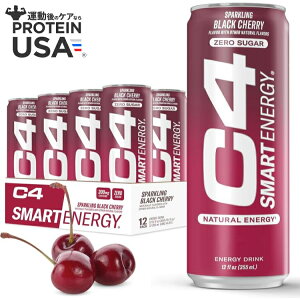 yő10%OFFN[|zZRA C4 X}[gGiW[hN ubN`F[355ml 12{ RTD: Cellucor C4 Smart Energy: Black Cherry (12/16oz) y񂹏izy킹Ĕz