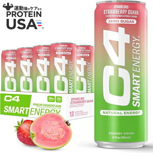 yő10%OFFN[|zZRA C4 X}[gGiW[hN Xgx[Mo355ml 12{ RTD: Cellucor C4 Smart Energy: Straw Guava (12/12oz) y񂹏izy킹Ĕz